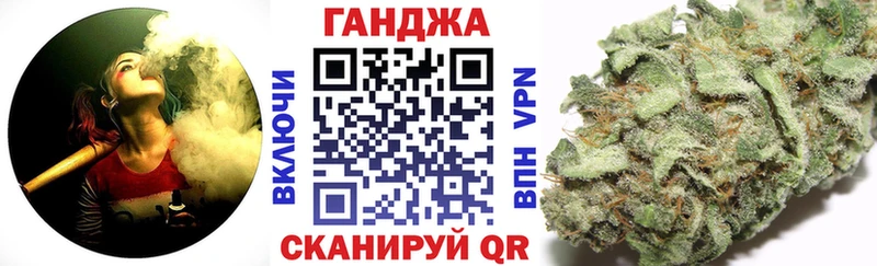 Наркошоп купить Alpha-PVP МЕФ Псилоцибиновые грибы ГАШИШ Амфетамин Сосновоборск