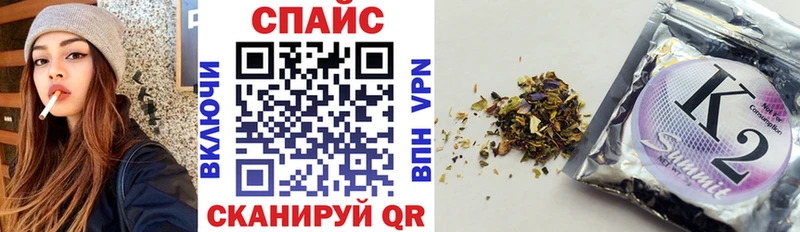 Бутират 99% Сосновоборск