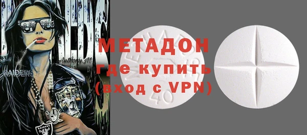 прущая мука Алексин