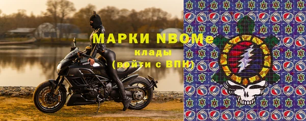 круглые Баксан