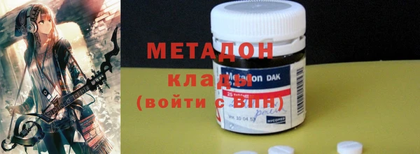 прущая мука Алексин