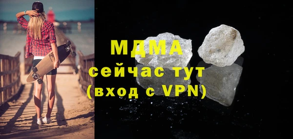 кокаин перу Алзамай