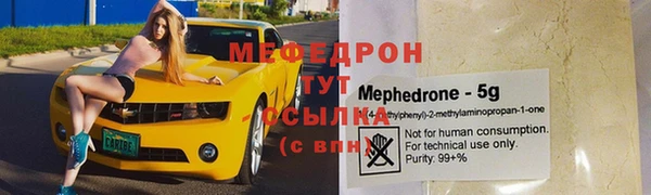 круглые Баксан