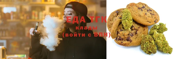 кокаин премиум Алексеевка