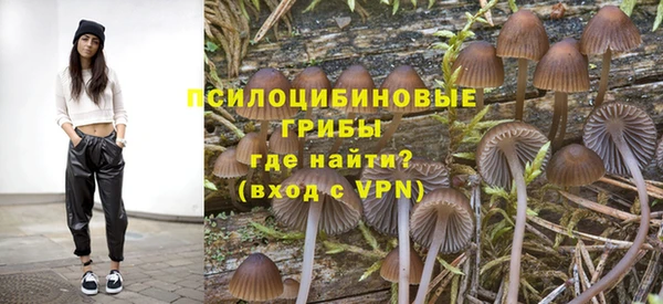 кокаин перу Алзамай