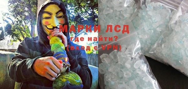 apvp Балабаново
